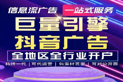 百度KOL合作推广：网红经济下的营销新模式