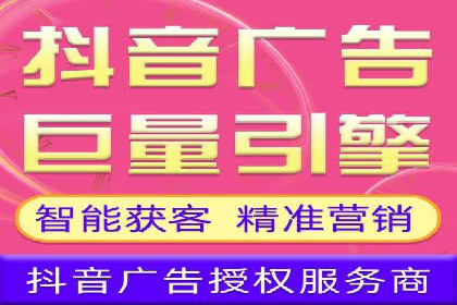 案例分享：竞价推广助力企业实现品牌升级